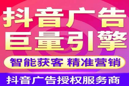 百度推广操作指南：案例解析